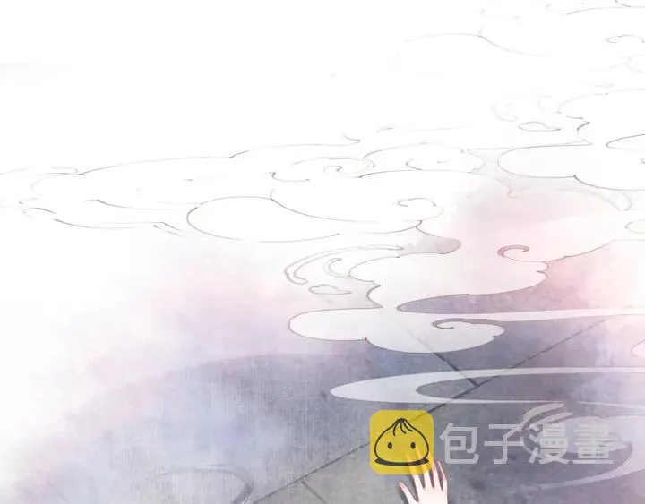 第162话 你才是我最重要的 第51页