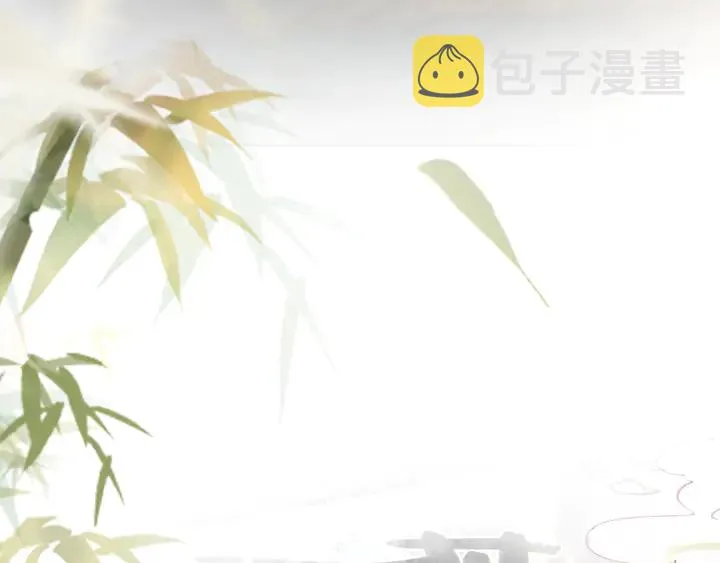 第162话 你才是我最重要的 第57页