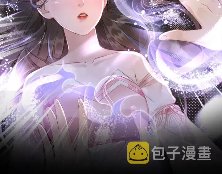 第162话 你才是我最重要的 第78页