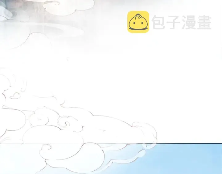 第162话 你才是我最重要的 第102页