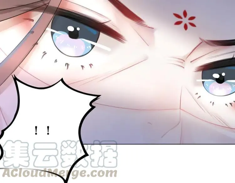 第148话 永别了，姑娘 第66页