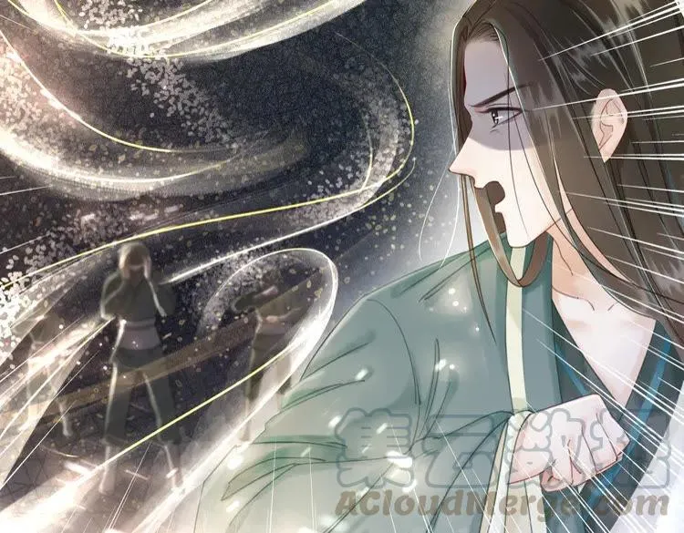 第149话 诡异结界中的危机 第56页