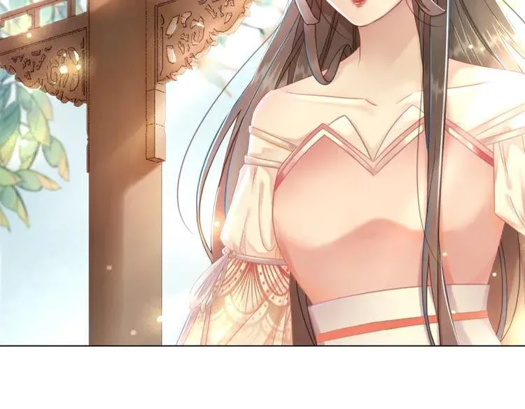 第149话 诡异结界中的危机 第109页