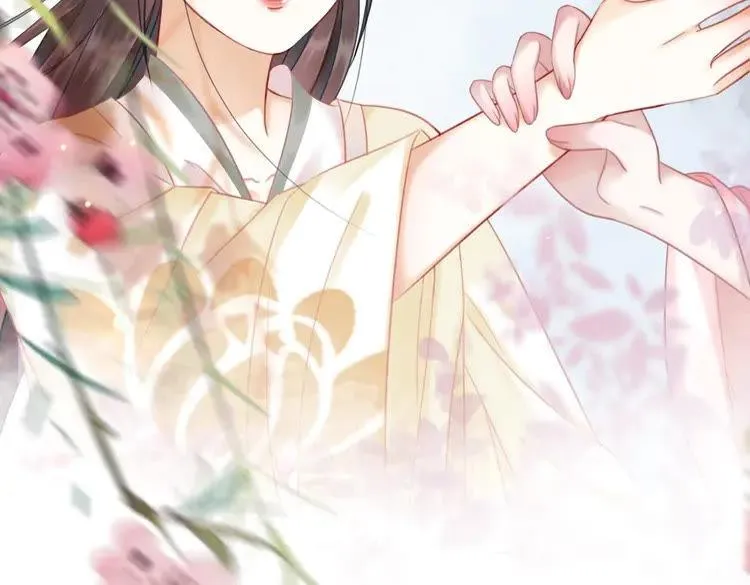 第150话 复仇计划 第2页