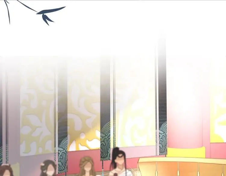 第152话 熟悉的陌生人？ 第118页