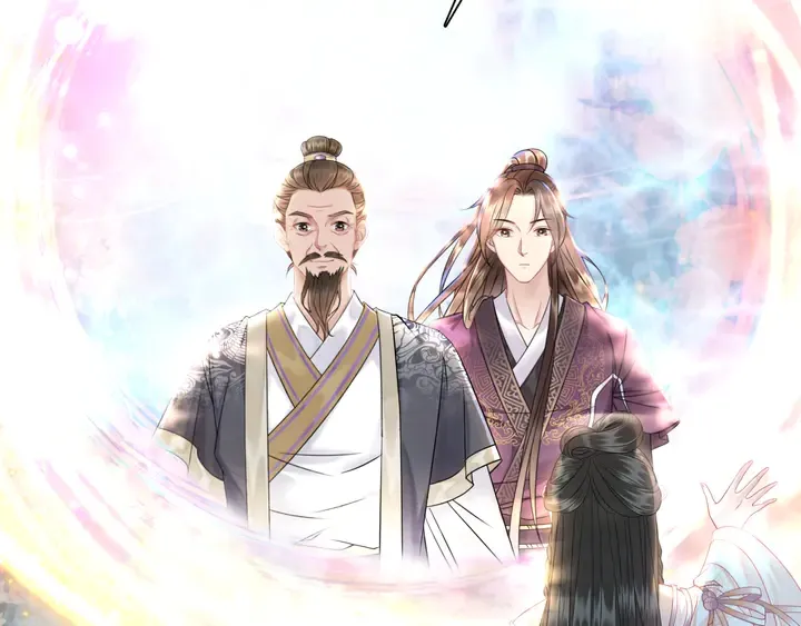 第163话 云泽之旅 第50页