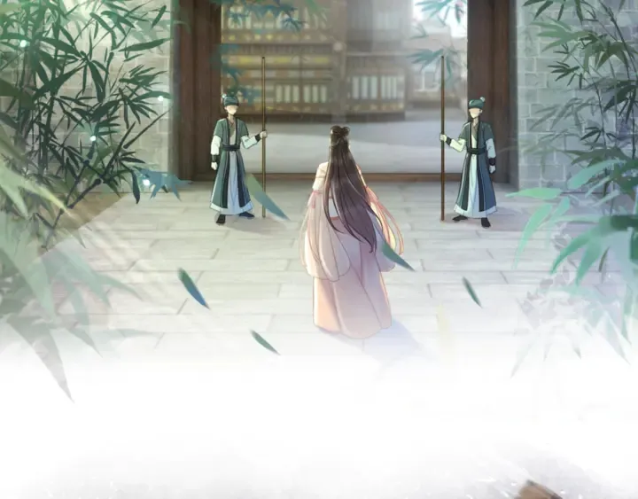 第163话 云泽之旅 第75页