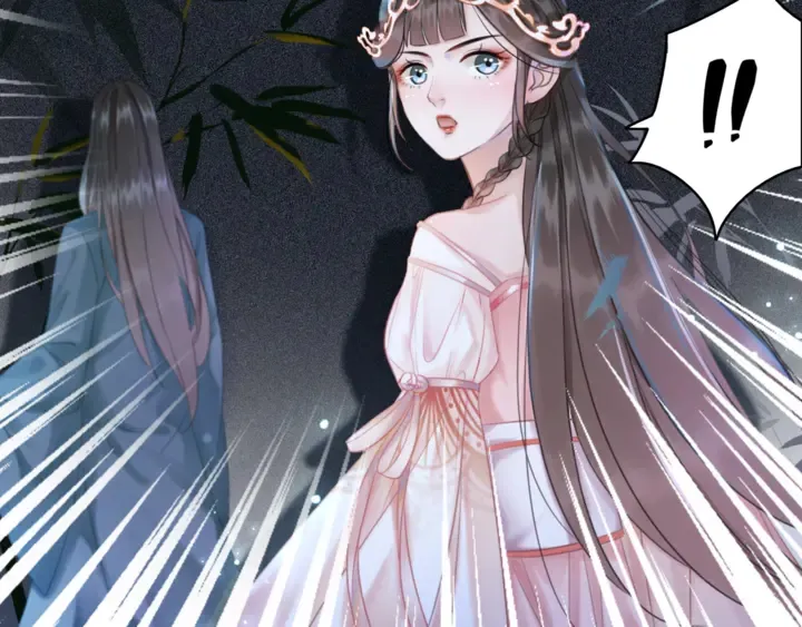 第164话 误成奸细？ 第11页