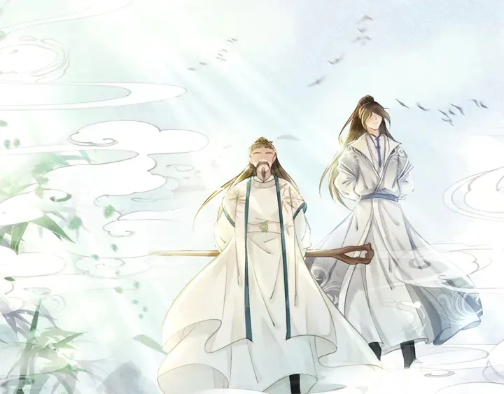 第164话 误成奸细？ 第30页