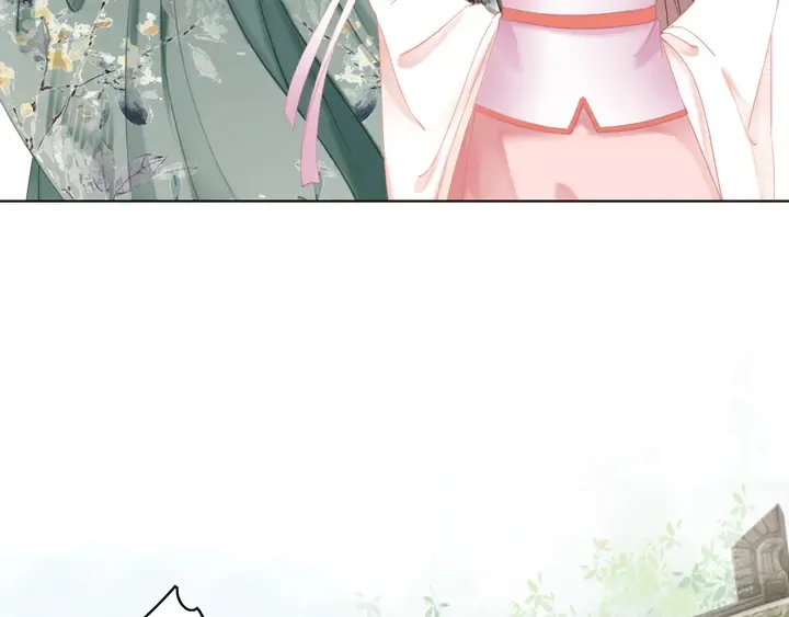 第164话 误成奸细？ 第44页