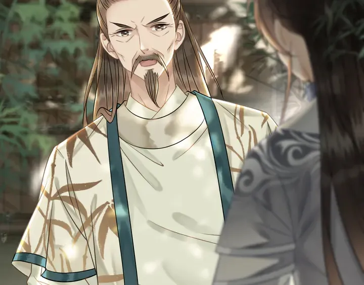 第165话 请收我为徒 第19页
