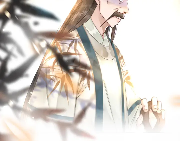 第165话 请收我为徒 第28页