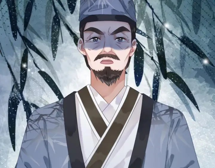 第165话 请收我为徒 第42页