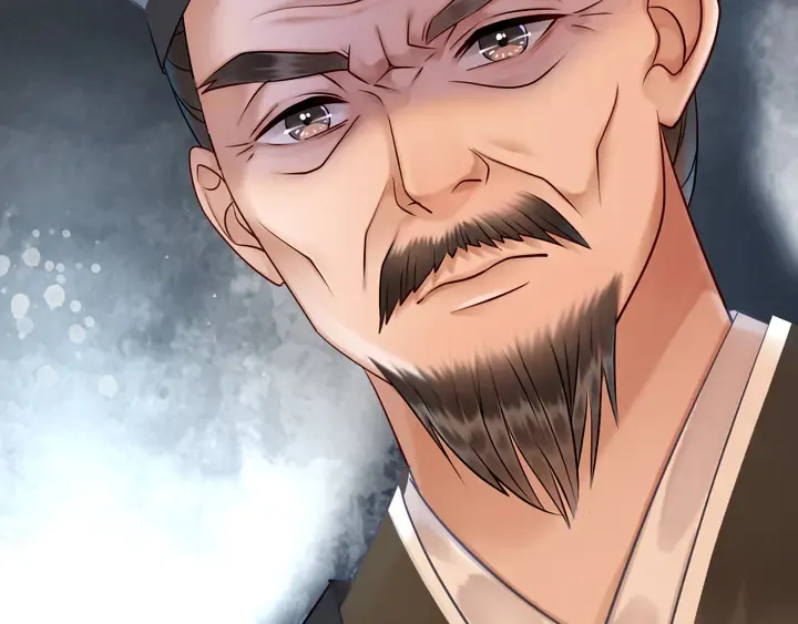 第165话 请收我为徒 第57页