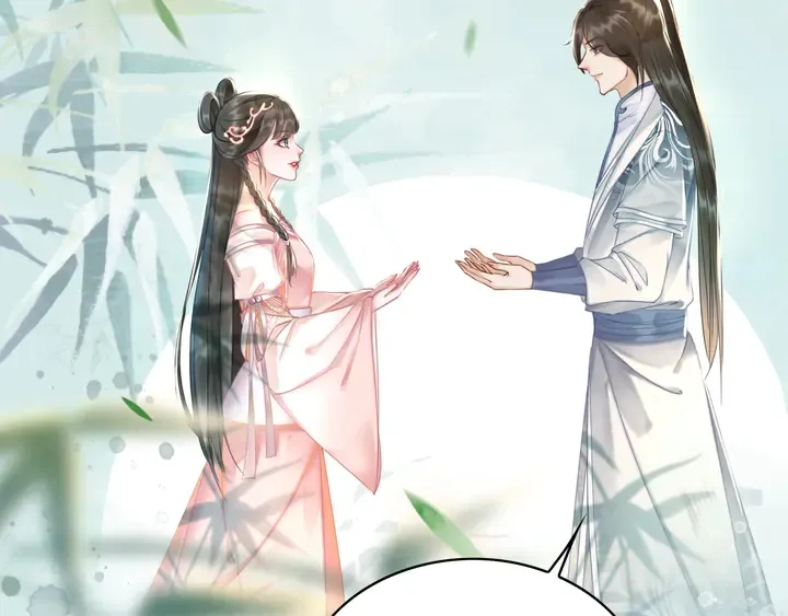 第165话 请收我为徒 第118页