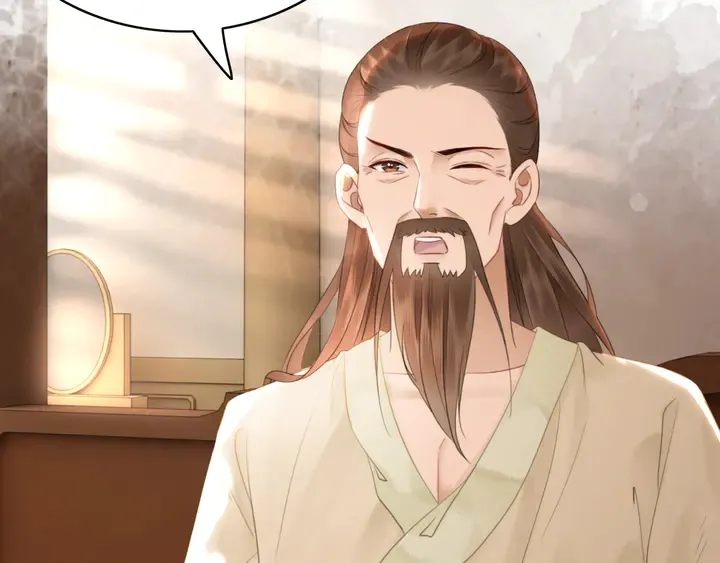 第166话 师傅，等着我 第33页