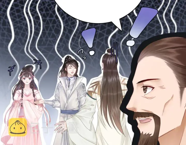 第166话 师傅，等着我 第35页