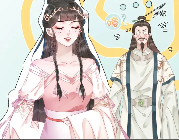 第166话 师傅，等着我 第38页