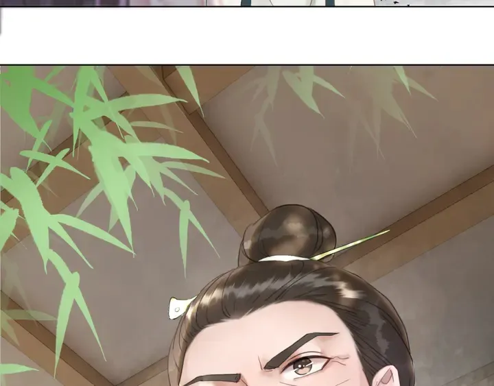 第166话 师傅，等着我 第43页