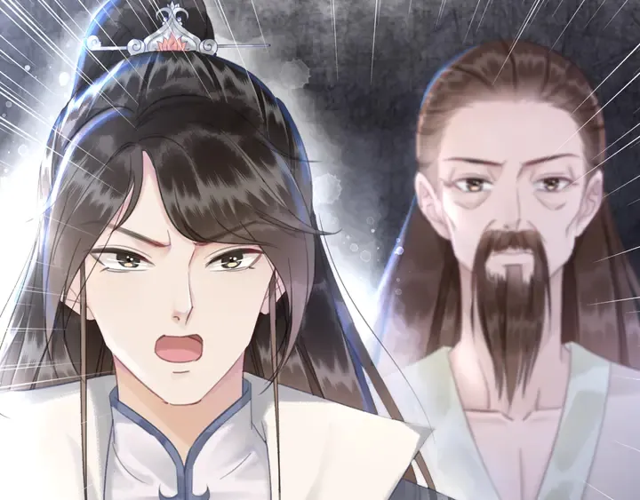第166话 师傅，等着我 第55页