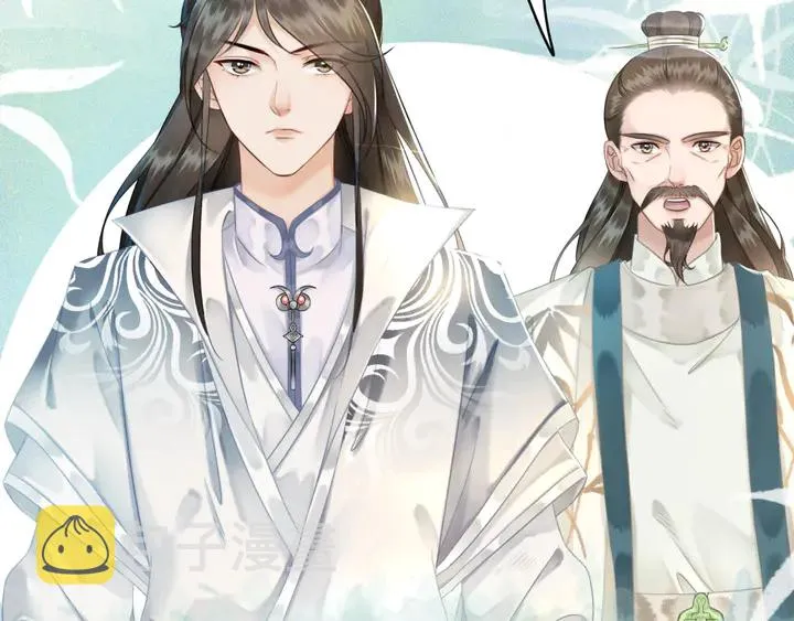 第166话 师傅，等着我 第64页