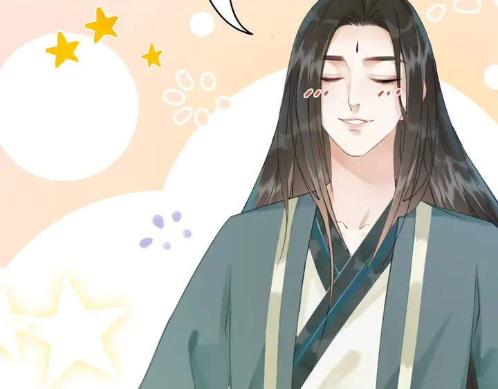 第166话 师傅，等着我 第77页