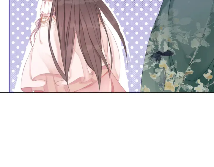 第166话 师傅，等着我 第80页