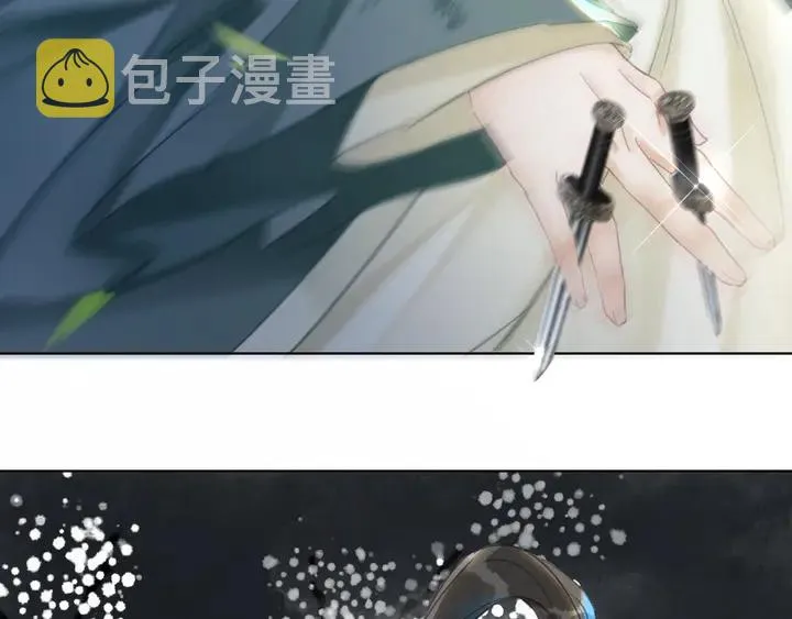 第166话 师傅，等着我 第101页