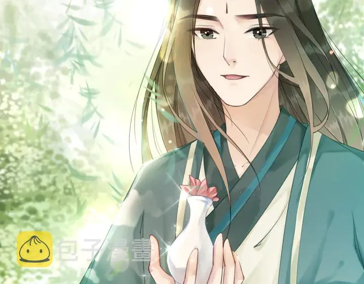第167话 意外的援手？ 第18页