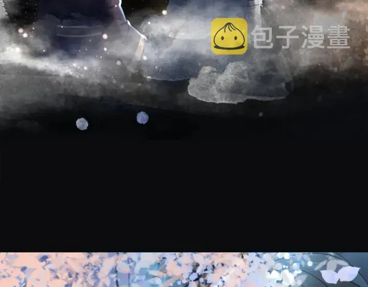 第168话 神秘的家族守护者 第9页