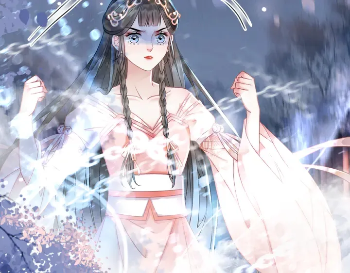 第168话 神秘的家族守护者 第13页
