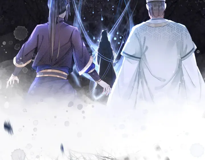 第168话 神秘的家族守护者 第18页