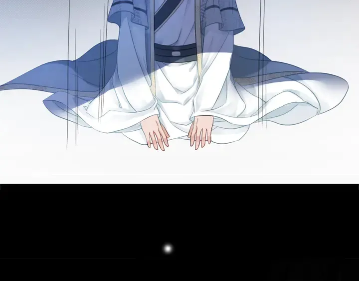第168话 神秘的家族守护者 第45页