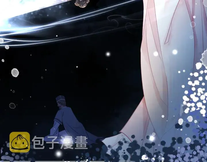第168话 神秘的家族守护者 第47页