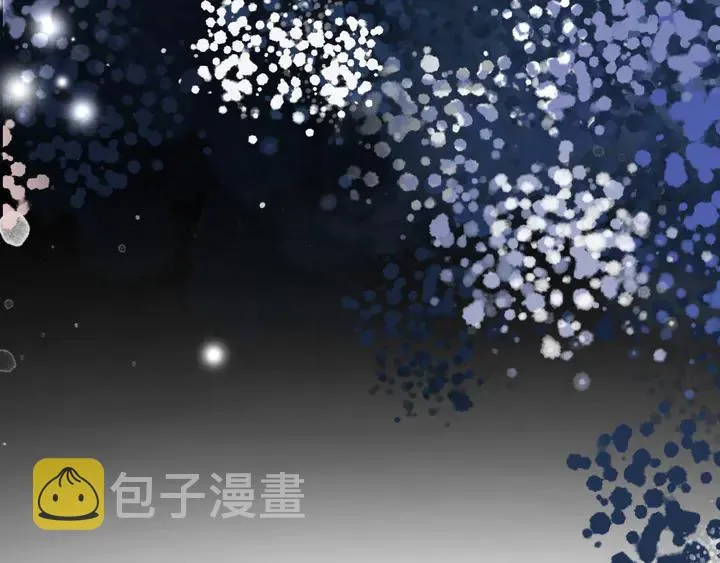 第168话 神秘的家族守护者 第48页