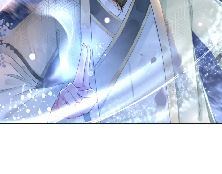 第168话 神秘的家族守护者 第54页
