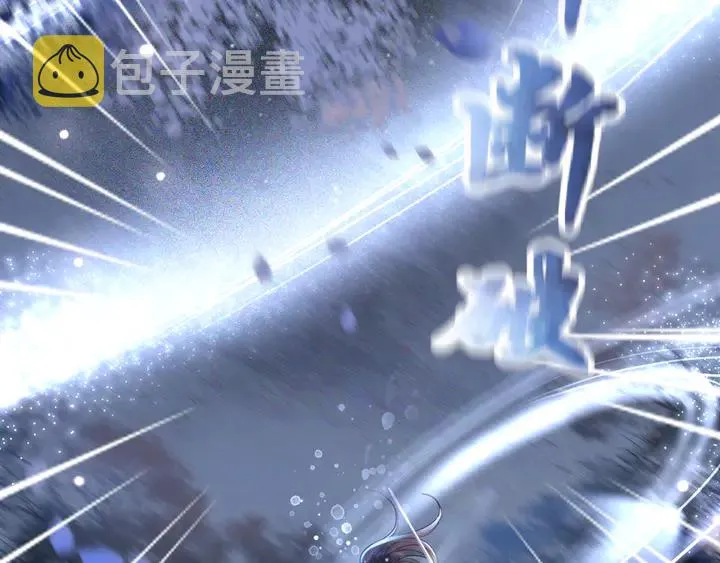 第168话 神秘的家族守护者 第60页