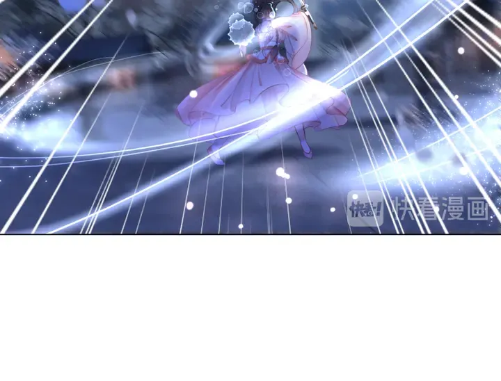 第168话 神秘的家族守护者 第61页