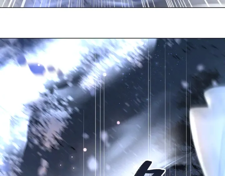 第168话 神秘的家族守护者 第67页