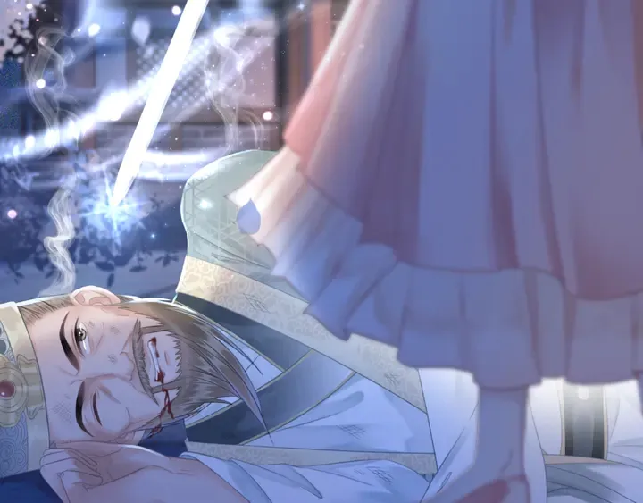 第168话 神秘的家族守护者 第70页