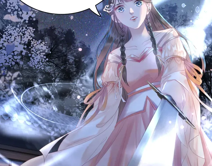 第168话 神秘的家族守护者 第72页