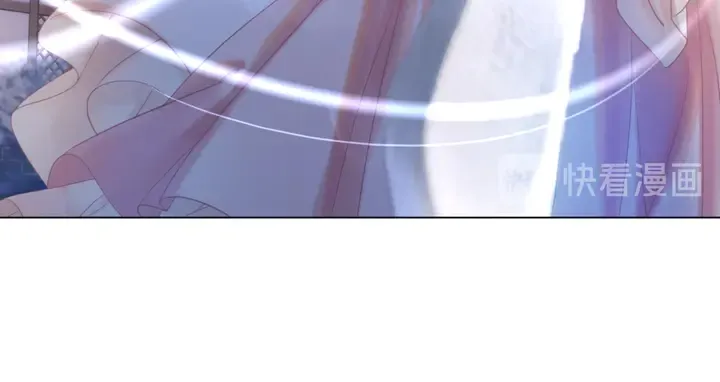 第168话 神秘的家族守护者 第73页