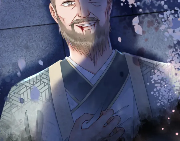 第168话 神秘的家族守护者 第75页