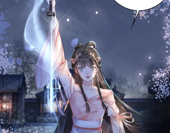 第168话 神秘的家族守护者 第77页