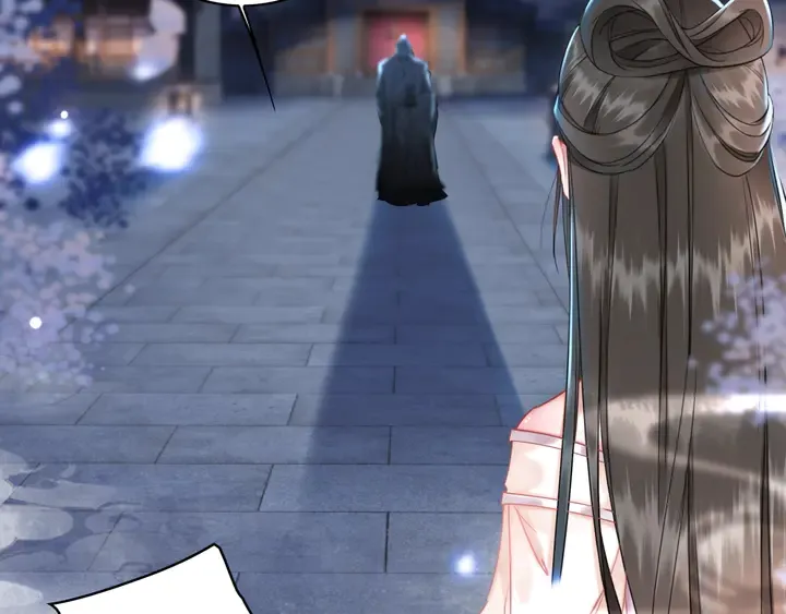 第168话 神秘的家族守护者 第83页