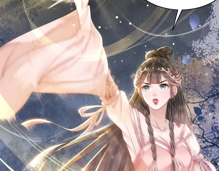 第168话 神秘的家族守护者 第96页