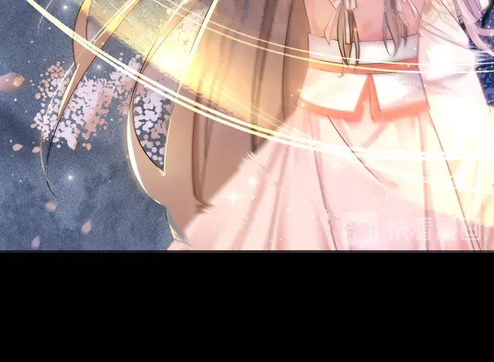 第168话 神秘的家族守护者 第97页
