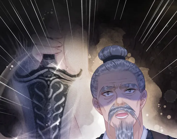 第168话 神秘的家族守护者 第101页