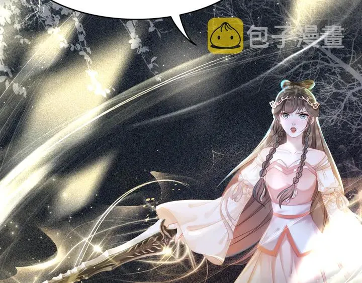 第168话 神秘的家族守护者 第104页