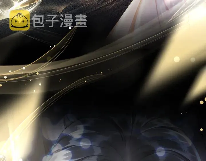 第168话 神秘的家族守护者 第105页